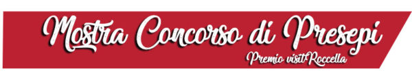 premio visit